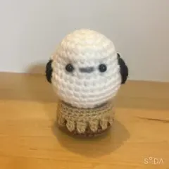 シマエナガ　あみぐるみ(茶色の台座付き)