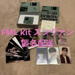 SEVENTEEN FML kit スングァン