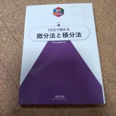 Item thumbnail for item ed755c26-400b-4351-98a1-1d3b9032ff7f