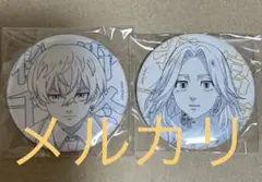 羽宮一虎 缶バッジ 70点 TVアニメ『東京リベンジャーズ』 缶バッジ 玉座Ver 羽宮一虎