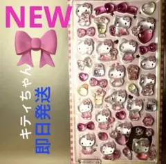 chiboo様 リクエスト 2点 まとめ商品