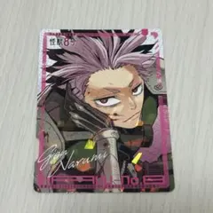 2025年最新】鳴海弦 最強ジャンプの人気アイテム - メルカリ