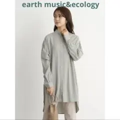 週末値下げ中 earth music&ecology レーヨンチュニック