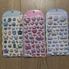 コットンパフィー　サンリオ　3枚セット