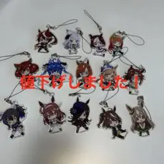 ウマ娘　ぺたん娘アクリルストラップ　コンプリートセット