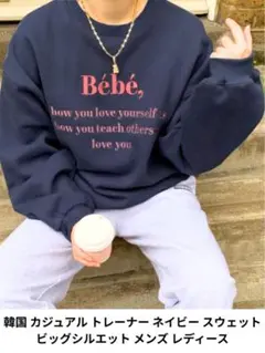 Item thumbnail for item bf8063b0-f207-4bf9-b2a1-15599b411a22