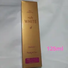 2025年最新】パーリーデュー トリプル薬用美白 リッチエッセンスの人気