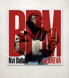 【新品未開封】kvi baba BPM レコード LP ③ kvi baba BPM レコード LP kvibaba feat KREVA - メルカリ