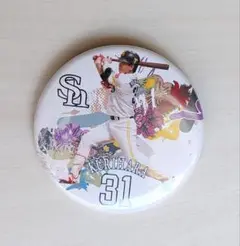 栗原陵矢選手　缶バッジ