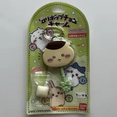 ちいかわ ロリポップチョコチャーム　くりまんじゅう