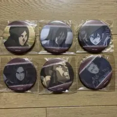 進撃の巨人　当たりつき缶バッジ　セット