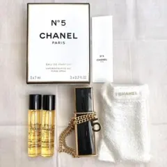 シャネルNo5 オードゥパルファム　パーススプレイ　チャームチェーン付き