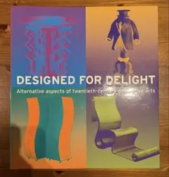 m様 リクエスト 5点 まとめ商品