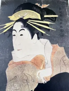 2026年最新】版画写楽版画の人気アイテム - メルカリ