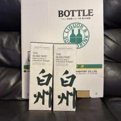 白州 THE HAKUSHU 1973 シングルモルトウイスキー 8本セット - メルカリ