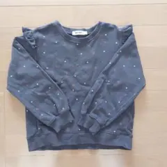 スラップスリップ 130