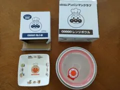 Item thumbnail for item a76cc7f7-6e5a-4563-8dc7-a0efe655ed80