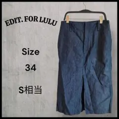 美品　エディットフォー ルル　デニムタイトスカート インディゴ コットンリネン