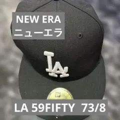 NEW ERA59FIFTY ロサンゼルス・ドジャース LA刺繍73/8キャップ