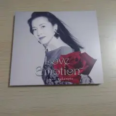 【初回仕様盤デジパック仕様】坂本冬美 / Love Emotion