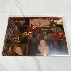 天官賜福 花城 謝怜 ランチョンマット THEキャラカフェ 特典 - メルカリ