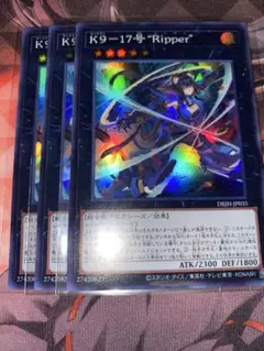 アポロ様 リクエスト 2点 まとめ商品