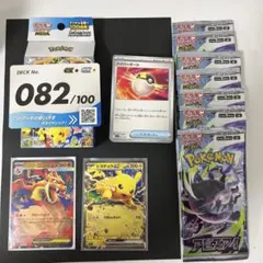ポケモンカード まとめ売り Hレギュレーション 約1500枚 - メルカリ