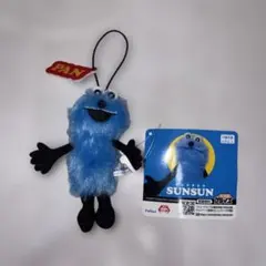 パペットスンスン　HOW TO SAY 「PAN」