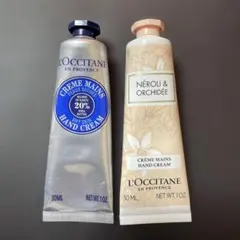 【新品に近いもの含む】ロクシタン ハンドクリーム　2個セット
