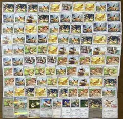45 イーブイ 100枚 セット旧カード 込パーツ まとめ売り モンボ プロモ