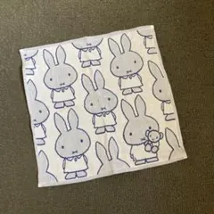 ミッフィータオルハンカチ