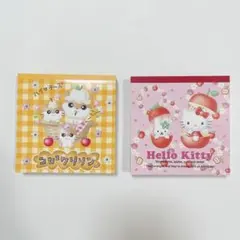 【当時もの】【希少】【平成】ハローキティとコロコロクリリンのメモ帳セット
