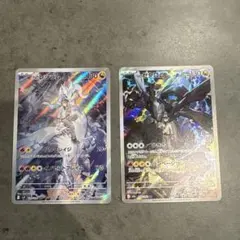 Nのレシラム Nのゼクロム AR ポケモンカード セット