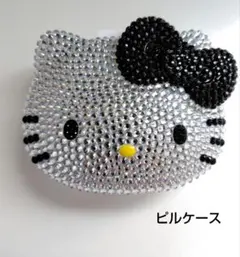 キティちゃんのミニケースのサムネイル