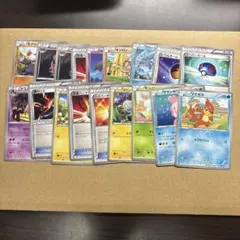 ポケモンカード まとめ売り BW