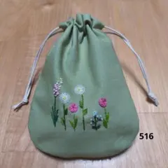 サヤ様専用　２点おまとめ 手刺繍巾着ポーチ