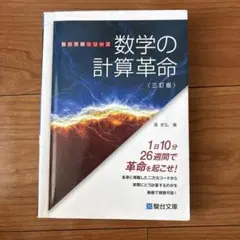 Item thumbnail for item 97004e68-8e25-4306-9dae-217e71c845ca