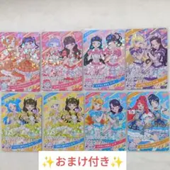 ‼️超ときめき♡宣伝部アイプリカード‼️‐9枚‐みつき つむぎ チィ ビビサクラ