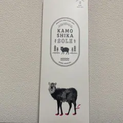 未使用】カモシカソール Sサイズ 23.0～24.5 インソール 中敷き - メルカリ
