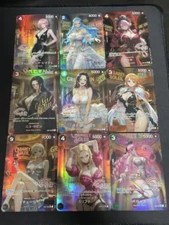 S様　専用出品