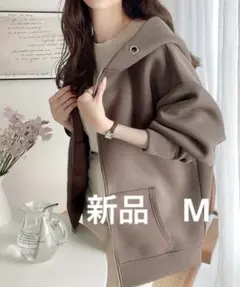 新品　classicalelf ダンボールオーバーサイズジップパーカー