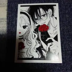 お姉ちゃんの翠くん/特典のみ