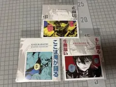 2枚】カグラバチ 六平千鉱 箔押しステッカーコレクション - メルカリ