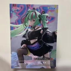SEGA FIGURIZMα 初音ミク -Punk!- フィギュア