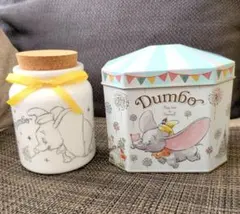 東京ディズニー リゾート✾アフタヌーンティー✾ ダンボ 空き缶&陶器キャニスター