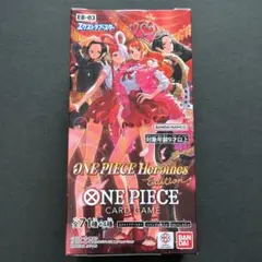 2026年最新】ワンピースカードゲーム box 未開封の人気アイテム - メルカリ