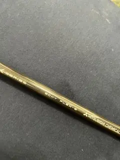 crescentmoon28様 リクエスト 2点 まとめ商品