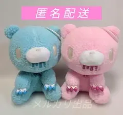 グルーミー ぬいぐるみ Angelook variation 天使 全2種 グルーミー ぬいぐるみ Angelook variation 天使 全2種 - メルカリ