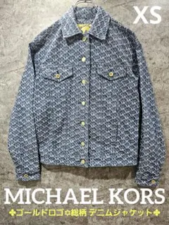 【新品タグ付】MICHAEL KORS ロゴ デニム ジャケット MK 総柄 MICHAEL KORS（Gジャン/デニムジャケット）のフリマアイテム一覧
