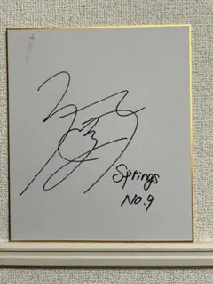 久光スプリングス 万代選手 2020オーセンティックユニフォーム サイン入り 2025年最新】万代真奈美の人気アイテム - メルカリ